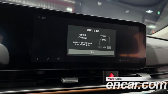 Kia Canival 2024 — photo 21