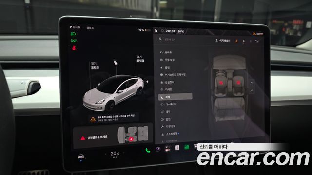 Tesla Model 3 2021 — photo 25