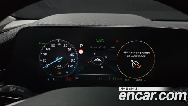 Kia Niro 2023 — photo 11