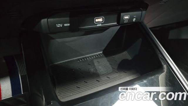 Kia Niro 2023 — photo 25