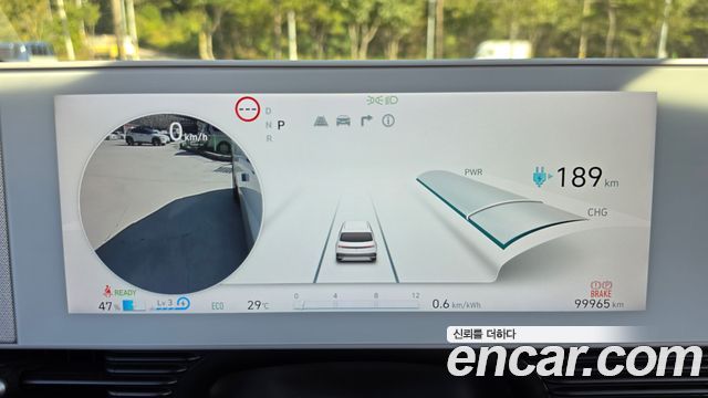 Hyundai Ioniq5 2022 — photo 8