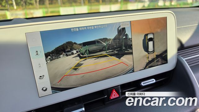 Hyundai Ioniq5 2022 — photo 15