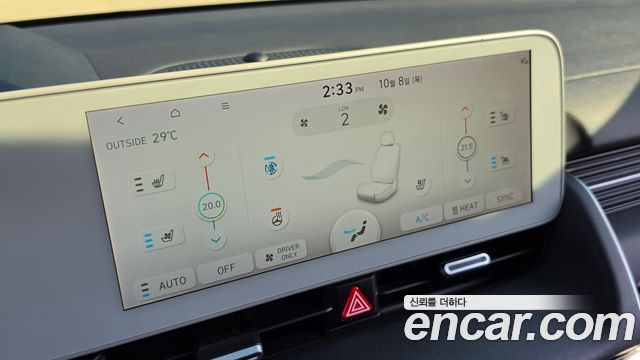 Hyundai Ioniq5 2022 — photo 18