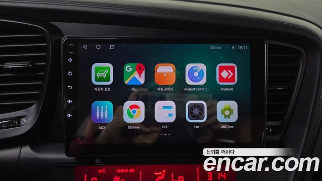 Kia K5 2013 — photo 31