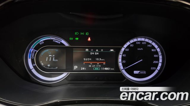 Kia Niro 2020 — photo 11