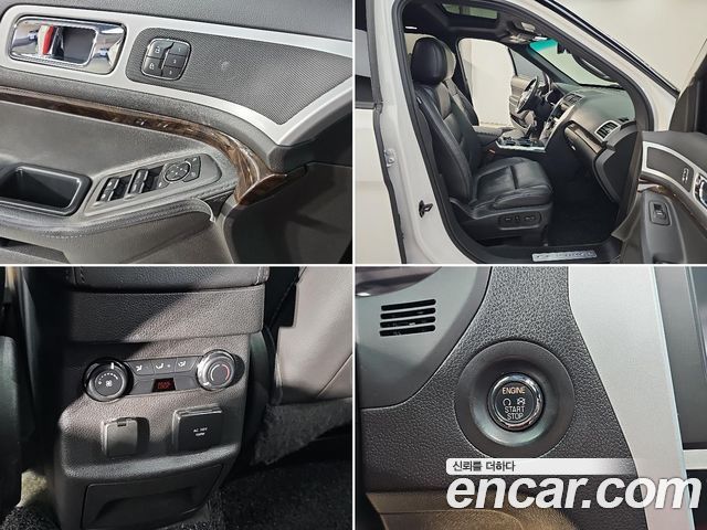 Ford Explorer 2014 — photo 19