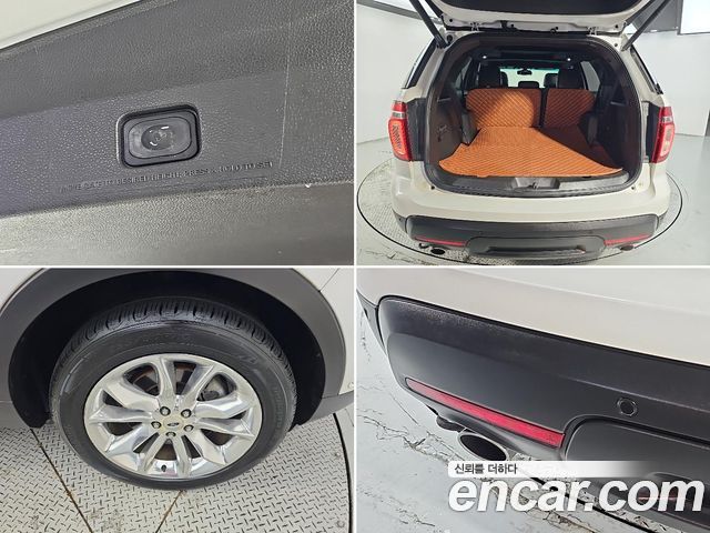 Ford Explorer 2014 — photo 20