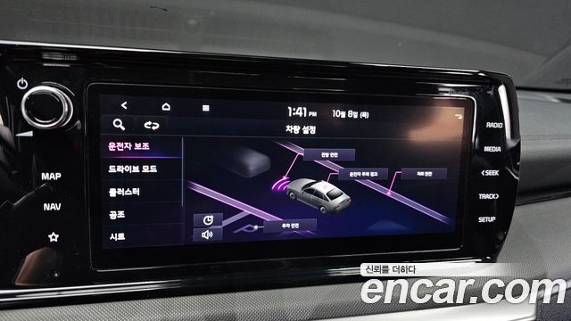 Kia K5 2022 — photo 27