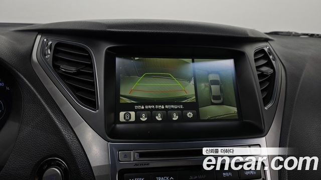 Hyundai Grandeur 2015 — photo 22