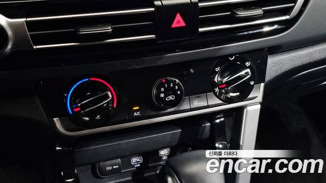 Kia Seltos 2023 — photo 28