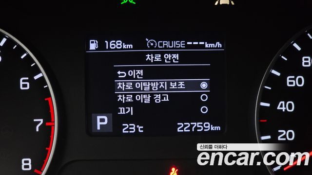 Kia Seltos 2023 — photo 29