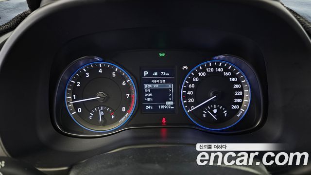 Hyundai Kona 2019 — photo 11