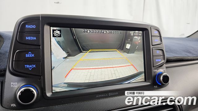 Hyundai Kona 2019 — photo 21