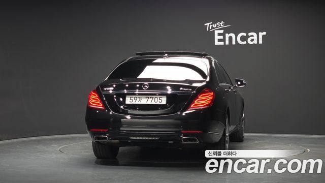 Mercedes-Benz S-Class 2016 — photo 4
