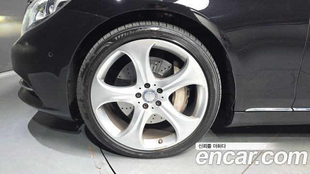 Mercedes-Benz S-Class 2016 — photo 5