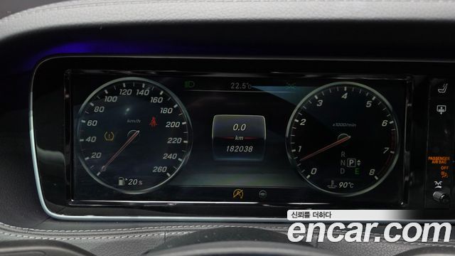 Mercedes-Benz S-Class 2016 — photo 8