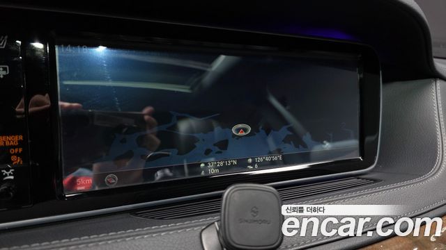 Mercedes-Benz S-Class 2016 — photo 14