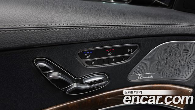 Mercedes-Benz S-Class 2016 — photo 16