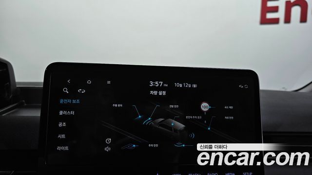 Hyundai Staria 2022 — photo 31