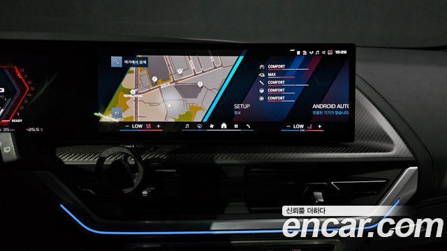 BMW XM 2024 — photo 20