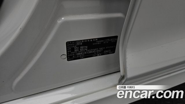 Hyundai Sonata 2019 — photo 29