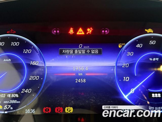 Mercedes-Benz EQE 2026 — photo 8