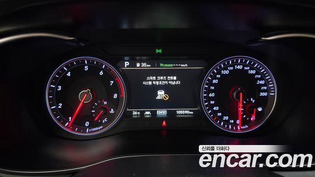 Genesis G70 2020 — photo 11