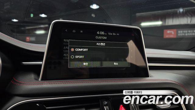 Genesis G70 2020 — photo 20