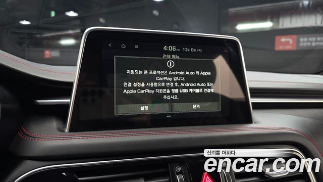 Genesis G70 2020 — photo 22