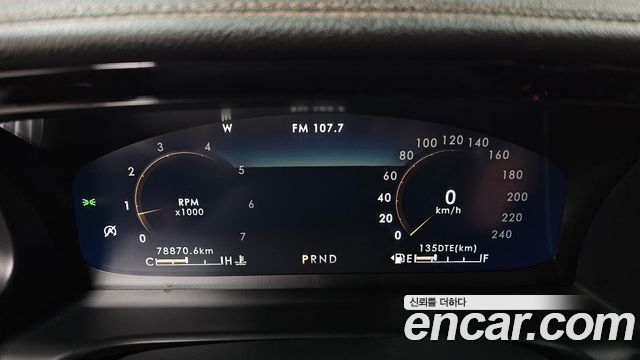 Lincoln Aviator 2021 — photo 11