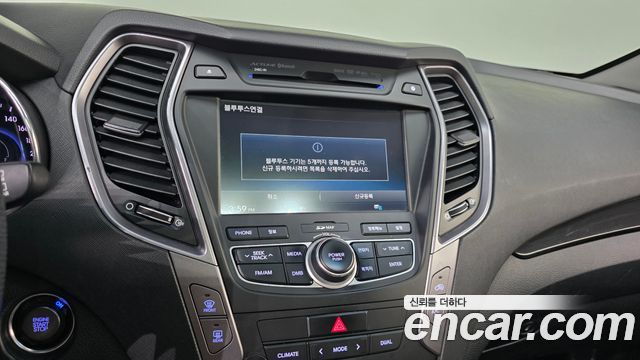 Hyundai Santafe 2013 — photo 21