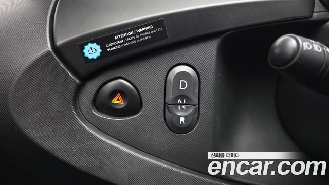 Renault Korea Twizy 2018 — photo 12