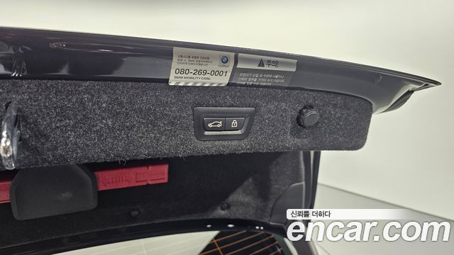 BMW 5-Series 2018 — photo 26