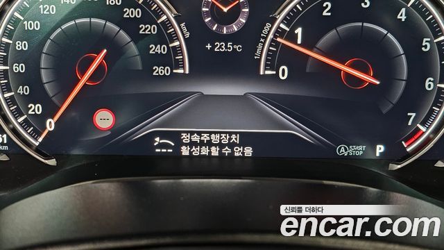 BMW 5-Series 2018 — photo 29