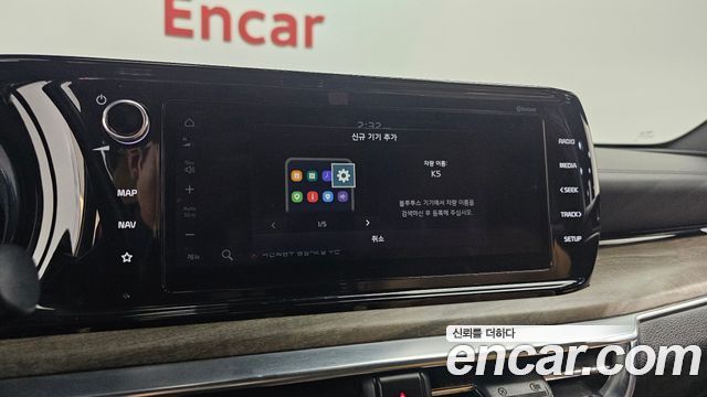 Kia K5 2020 — photo 22