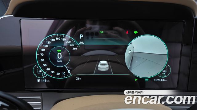 Hyundai Grandeur 2020 — photo 11