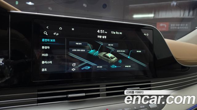 Hyundai Grandeur 2020 — photo 22