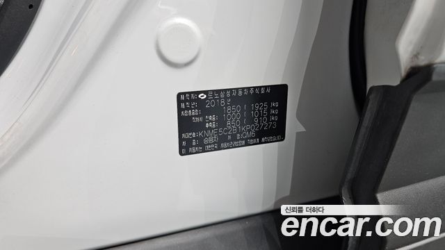Renault Korea QM6 2019 — photo 31