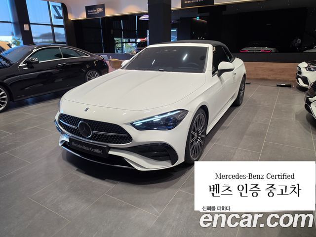 Mercedes-Benz CLE-Class 2026 — photo 1