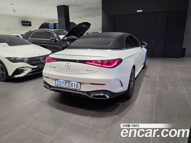 Mercedes-Benz CLE-Class 2026 — photo 2