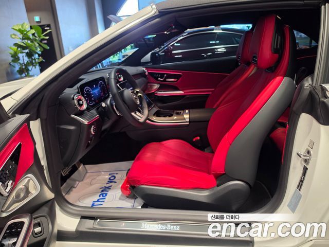 Mercedes-Benz CLE-Class 2026 — photo 11