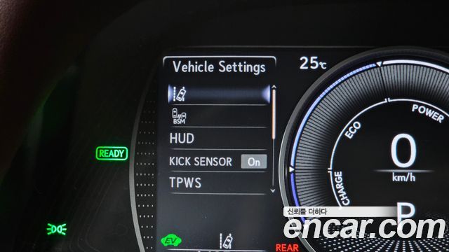 Lexus ES 2021 — photo 16