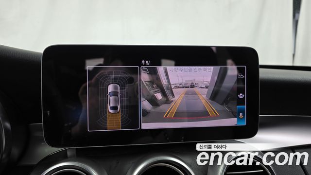Mercedes-Benz C-Class 2019 — photo 20