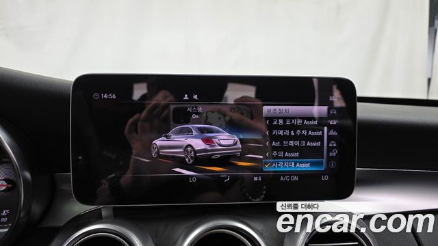 Mercedes-Benz C-Class 2019 — photo 21