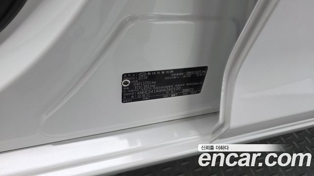 Hyundai Sonata 2017 — photo 27