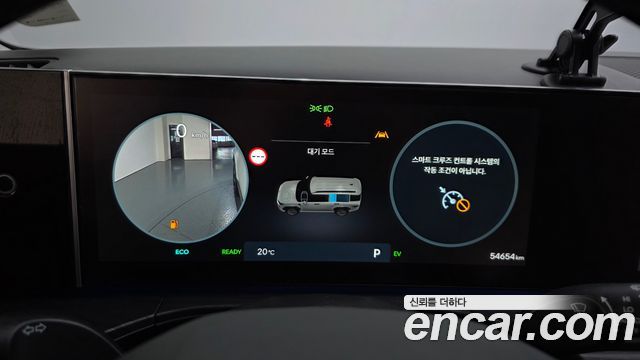 Hyundai Santafe 2024 — photo 11