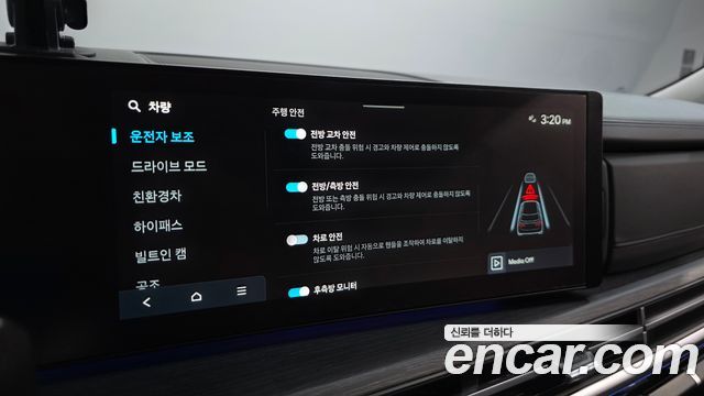 Hyundai Santafe 2024 — photo 22