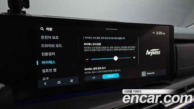 Hyundai Santafe 2024 — photo 34