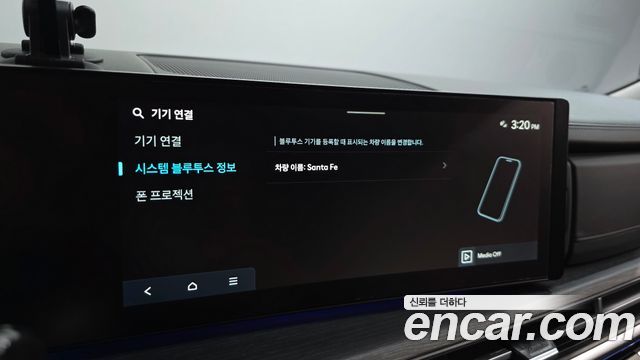 Hyundai Santafe 2024 — photo 38