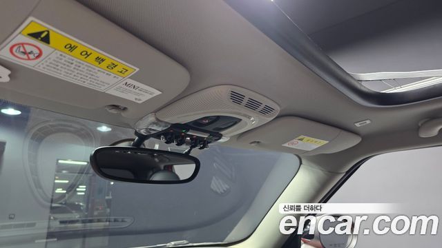 Mini Clubman 2020 — photo 24